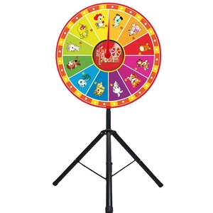 抽奖转盘幸运大转盘12生肖数字指针福利体育彩票学生娱乐活动转盘