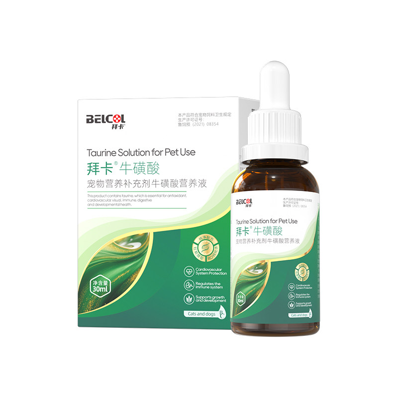 拜卡猫用牛磺酸狗狗心脏营养补充