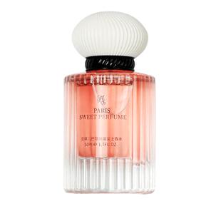 亚菲儿巴黎贝甜香水女士50ml*2