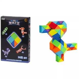 144段 120 21点盛魔尺彩虹色84段儿童240玩具彩色幼儿园段96 108