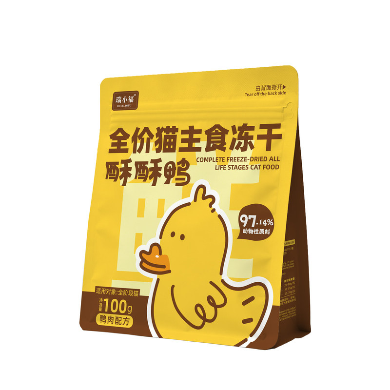 瑞小福猫主食冻干鸭肉配方生骨肉