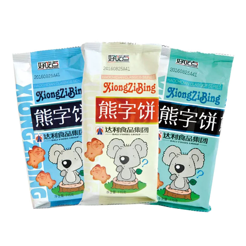 好吃点熊字饼干115g*12袋熊仔酥性饼干休闲零食品小熊饼