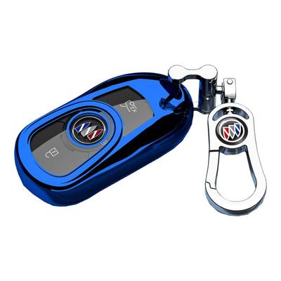 别克威朗PRO专用钥匙套