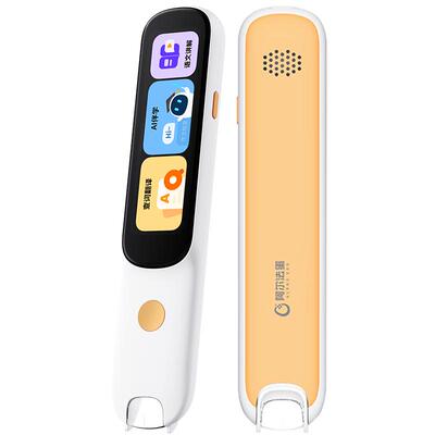 阿尔法蛋词典笔D1plus-64G