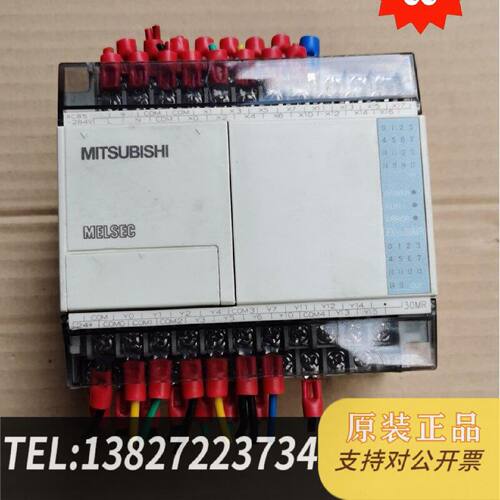 原装正品PLCFX1S30MR001原装正品现货议价