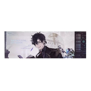 正版时光代理人低语诗篇镭射票程小时陆光收藏卡片BEMOE动漫周边