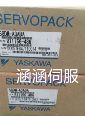 议价SGDM-02ADA-V/04ADA-V/05ADA-V/08ADA-V/10ADA-V/15ADA-V驱动