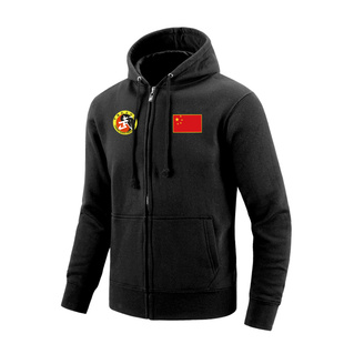 定做跆拳道散打太极拳击教练中国武术协会服加绒开衫拉链卫衣外套