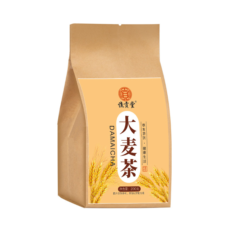 谯贡堂特级浓香大麦茶包40包