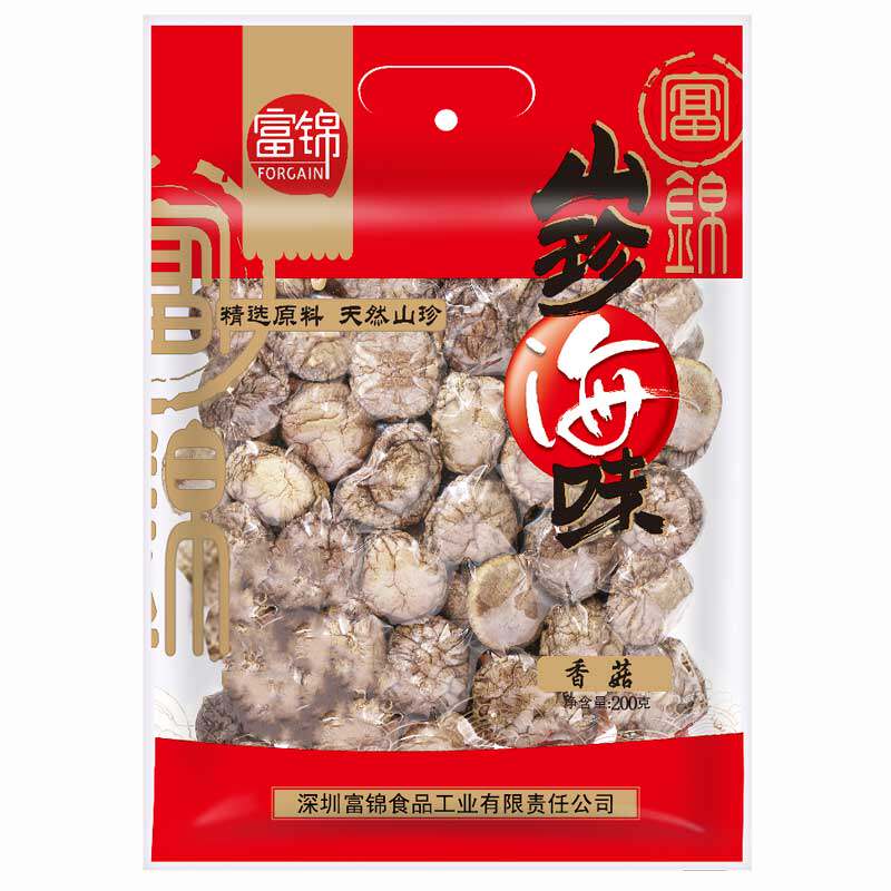富锦庆元山珍精选香菇200g礼袋装