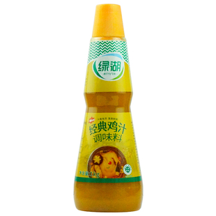 绿湖经典浓缩鸡汁调味料商用鸡鲜汁龙门花甲粉丝炒菜煲汤料1kg