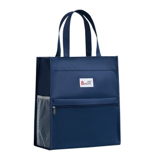 A4加厚手提文件袋防水拉链袋竖式资料袋学生补习袋大容量美术袋