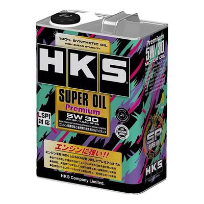 【首单直降】HKS机油日本进口全合成5W30/5W40/0W20汽机油润滑油
