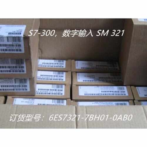 议价6ES7321-7BH01-0AB0西门子S7-300数字模块6ES7 321-7BH01-0AB