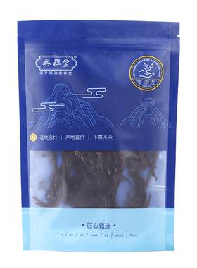 药房直售】正宗新疆软紫草高含量