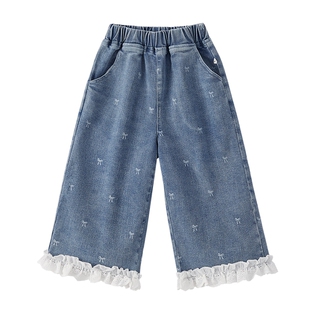 [7A抗菌]女童加绒牛仔裤儿童时髦阔腿女小童法式花边宝宝秋冬裤子