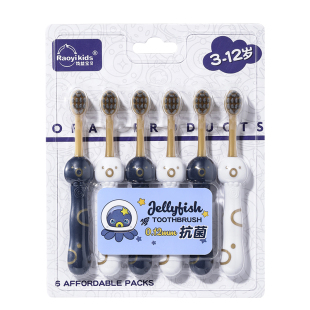 儿童牙刷3-5到6一12岁软毛换牙期半以上宝宝乳牙小孩专用山姆同款