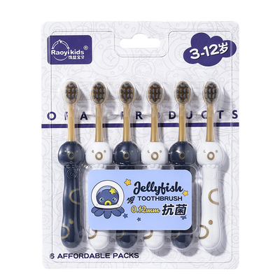 山姆同款儿童软毛牙刷热卖100W+