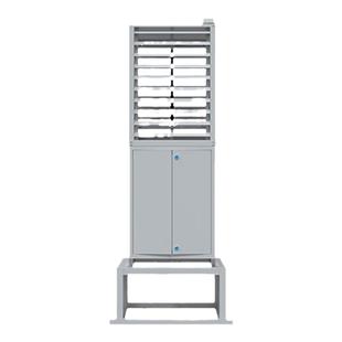 虫情测报灯农林业智能自动检测诱虫杀虫病虫分析识别远程监测系统