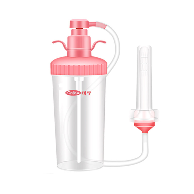 可孚医用阴道冲洗器会阴内阴外阴私处家用清洗器女性产妇科妇洗器