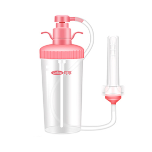 可孚医用阴道冲洗器会阴内阴外阴私处家用清洗器女性产妇科妇洗器
