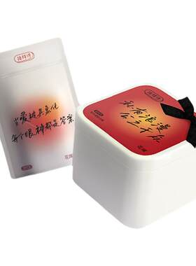 【150Dk/t】拉拜诗LaPeche花嫁系列硅水凝胶日抛美瞳2片装