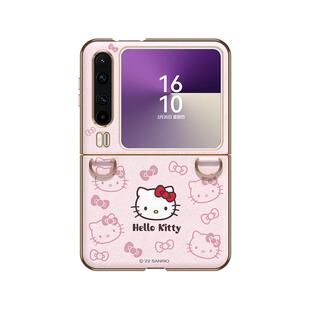 HelloKitty正版适用华为purax典藏版手机壳2026新款斜挎手提pura阔折叠可爱凯蒂猫x超薄全包外壳保护套女挂绳