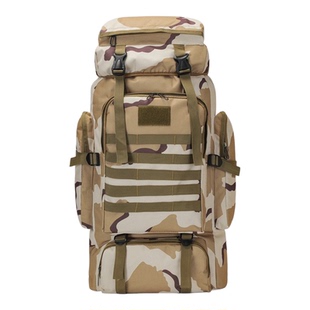 新式迷彩大容量背囊80加大背包旅行户外双肩男女轻量化徒步登山包