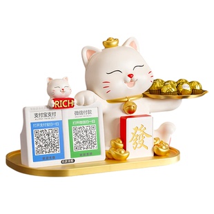 招财猫收钱二维码摆件店铺收银台前台发财猫装饰新店开业大吉礼物