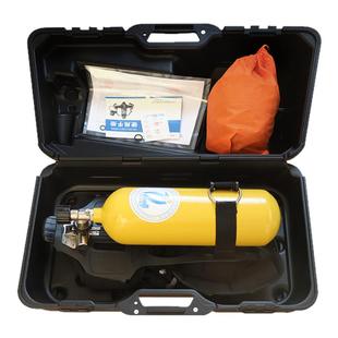 正压式空气呼吸器消防3c认证RHZK6.8/30自给式6L钢瓶配件氧气面罩