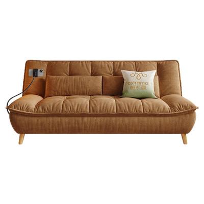 帕沙曼折叠两用沙发床可拆洗