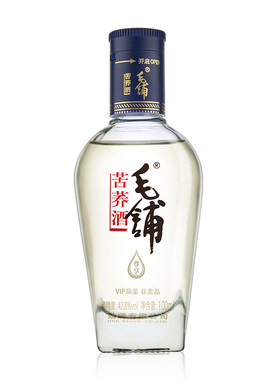 【u先】“毛铺尊享”酒100ml光瓶