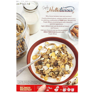 发两盒！澳洲UncleTobys托比叔叔麦片谷物蔓越莓坚果干果麦片