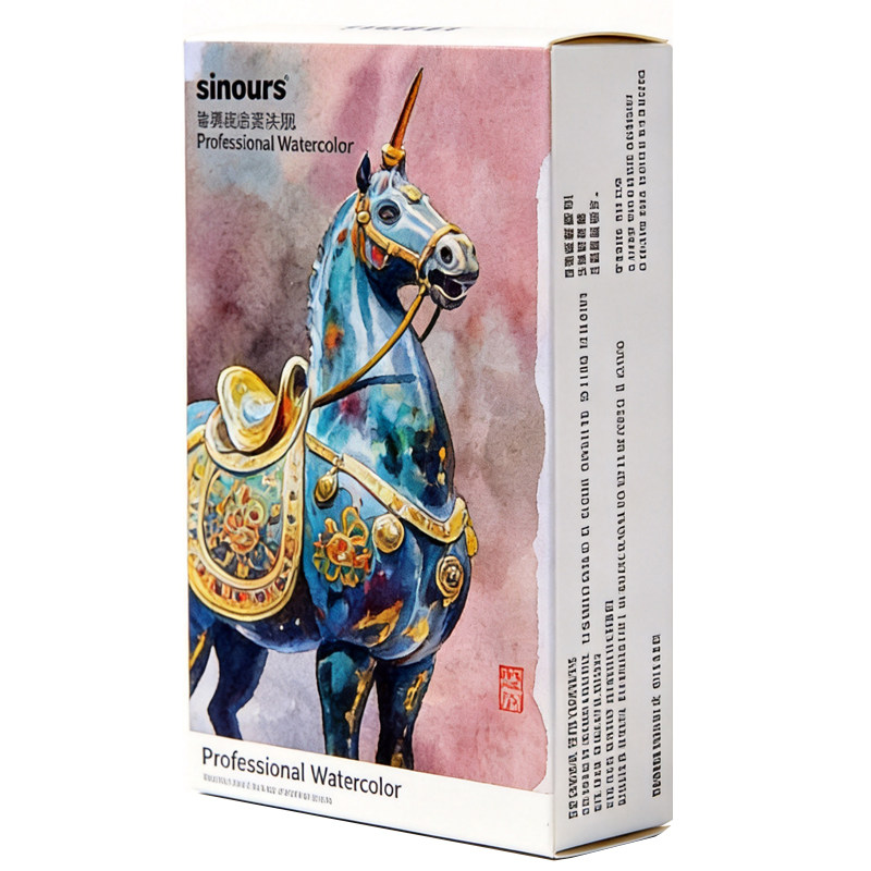Sinours 敬文联名矿物质水彩颜料固体铁盒套装14色专业艺术家水彩