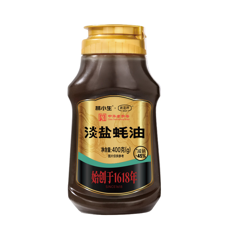 林小生x武定府淡盐蚝油0添加防腐薄减盐