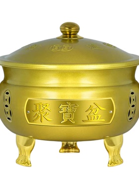 聚宝盆烧纸桶拜神家用室内佛堂耐高温金炉桶烧经桶烧金桶化元宝炉