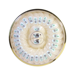 印尼马来溯源燕窝干盏疏盏密盏燕条燕碎燕角孕妇滋补燕窝礼盒