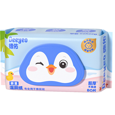 德佑湿厕纸孕婴专研款呵护敏感肌