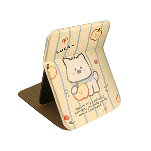 可爱小狗折叠化妆镜便携手持随身家用桌面可立迷你小镜子学生宿舍