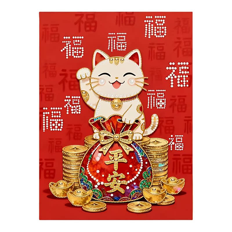 独角兽钻石珍珠画DIY材料包