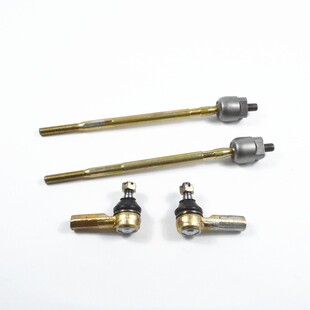 适配雷丁D50D70比德文M6M7宝路达电动汽车方向机拉杆外球头防尘套