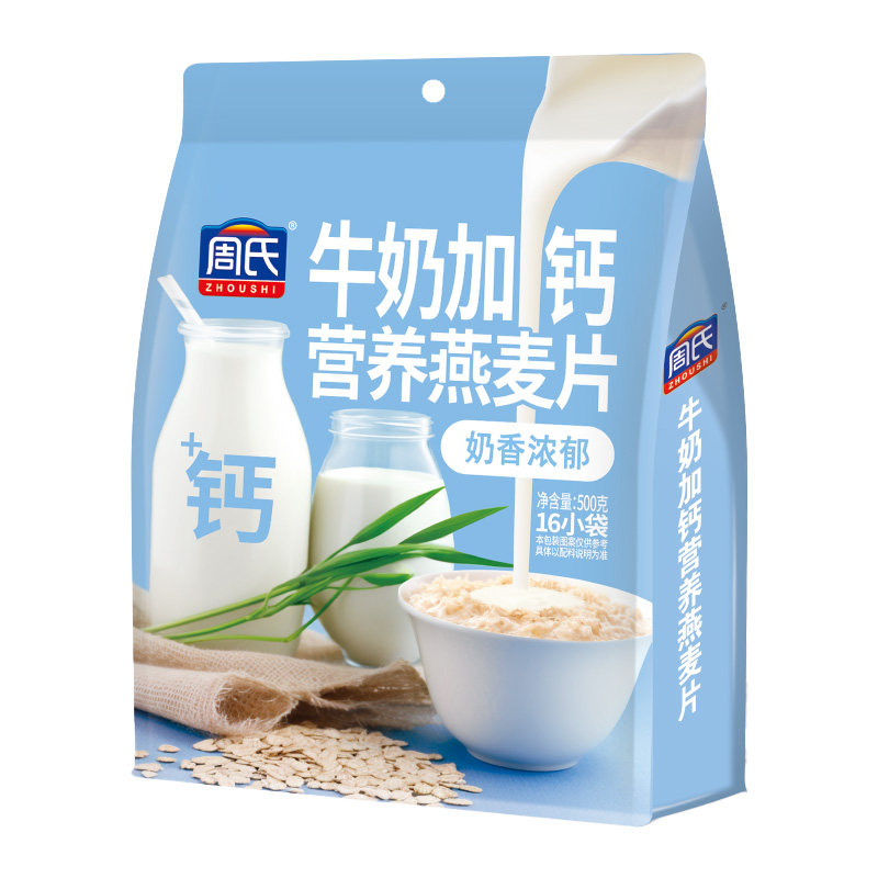 周氏牛奶加钙经典原味燕麦片500g