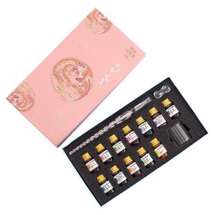 钢笔学生专用玻璃笔夜光笔蘸水笔钢笔签字笔生日礼物儿童学生礼物水晶玻璃笔礼盒小学生钢笔学生专用三年级