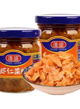 蓬盛虾仁菜脯180g广东潮汕特产