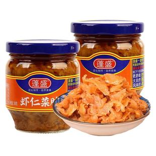 蓬盛虾仁菜脯180g广东潮汕特产配粥小菜埔橄榄萝卜干下饭菜酱菜圃