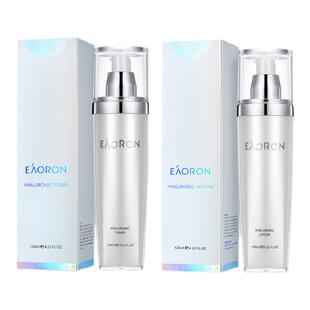 澳洲eaoron水光水乳套装新年补水保湿爽肤水水光乳液送洗面奶