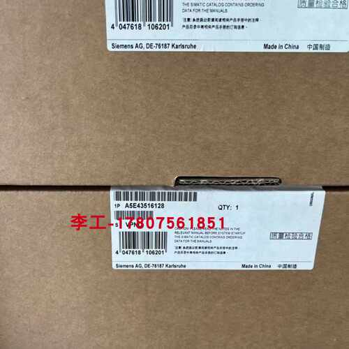 议价A5E43516128西门子工控机电源100/240V AC FSP400-60AGGBQ