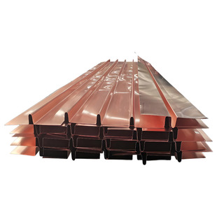 T2紫铜止水铜片1.2mm复合铜止水铜板镀铜止水片止水钢板止水带W型