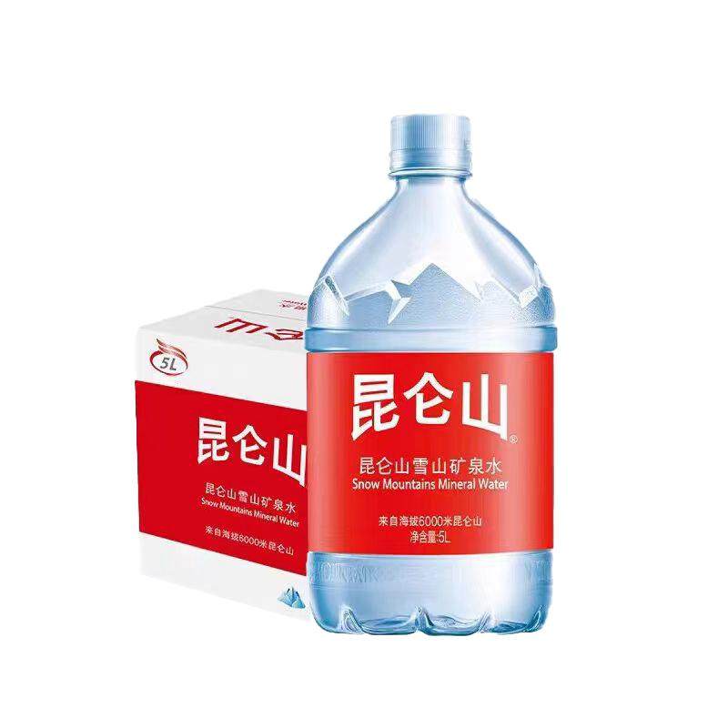 昆仑山饮用天然矿泉水高端雪山水5Lx2瓶弱碱性品质好水整箱