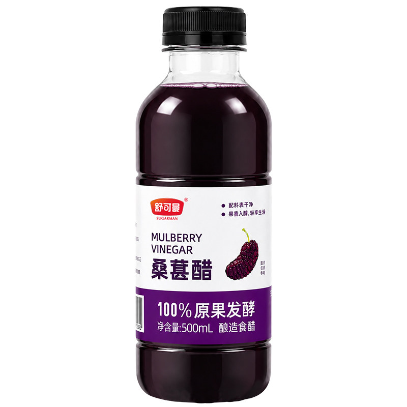 舒可曼桑葚醋500ml酿造食醋原浆